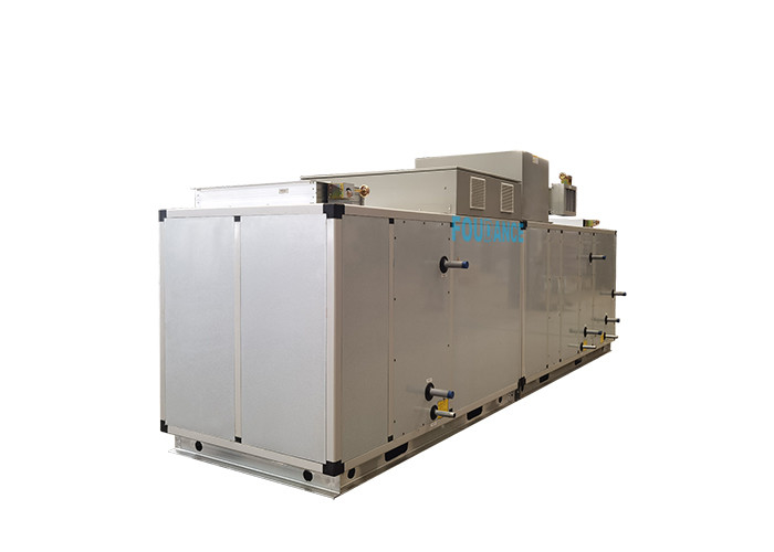 Neu entwickelte automatische Temperatur- und Luftfeuchtigkeitskontrolle Industrie-Trockner-Entfeuchter RH≤20%